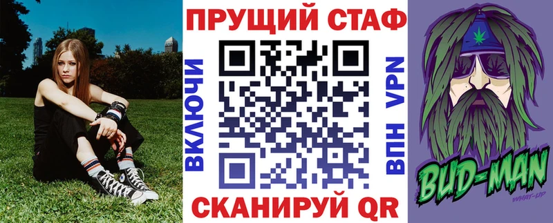 Виды наркотиков купить Камышлов АМФЕТАМИН  Метадон  NBOMe  МАРИХУАНА  КОКАИН 