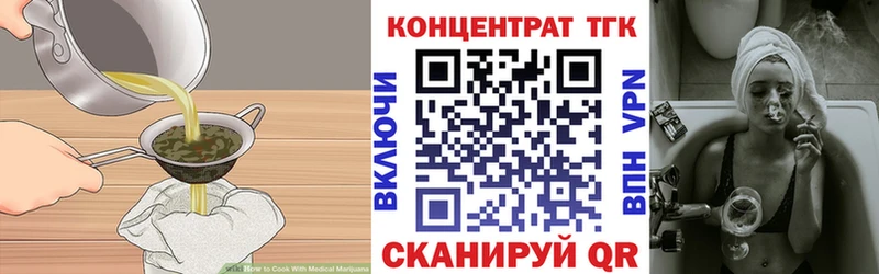 Canna-Cookies марихуана площадка какой сайт hydra рабочий сайт Камышлов где продают наркотики