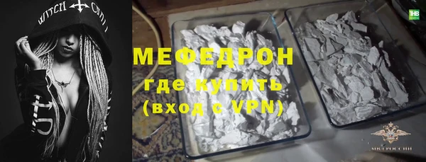 хмурый Бородино