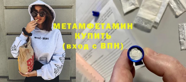 spice Бугульма