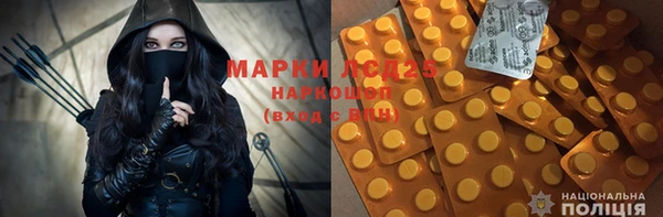 кокс Богданович