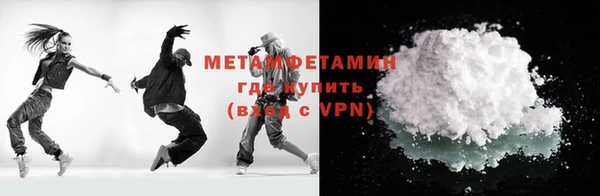 spice Бугульма
