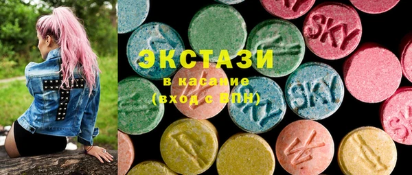 хмурый Бородино