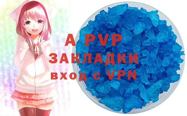 кокс Богданович