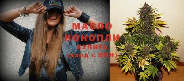 spice Бугульма