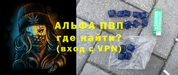 jwh Михайлов