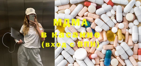 кокс Богданович