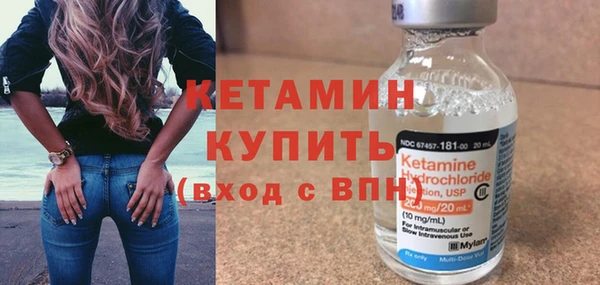 spice Бугульма