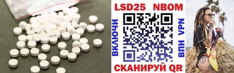 shop как зайти  Камышлов  Лсд 25 экстази ecstasy  купить закладку 