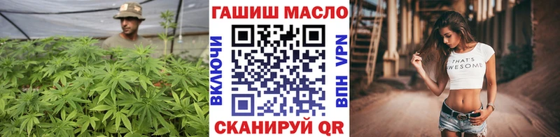 сайты даркнета состав  Камышлов  ТГК жижа 
