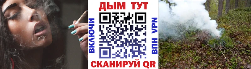 hydra рабочий сайт  Камышлов  МАРИХУАНА VHQ 